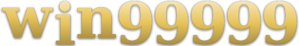 win99999 โลโก้